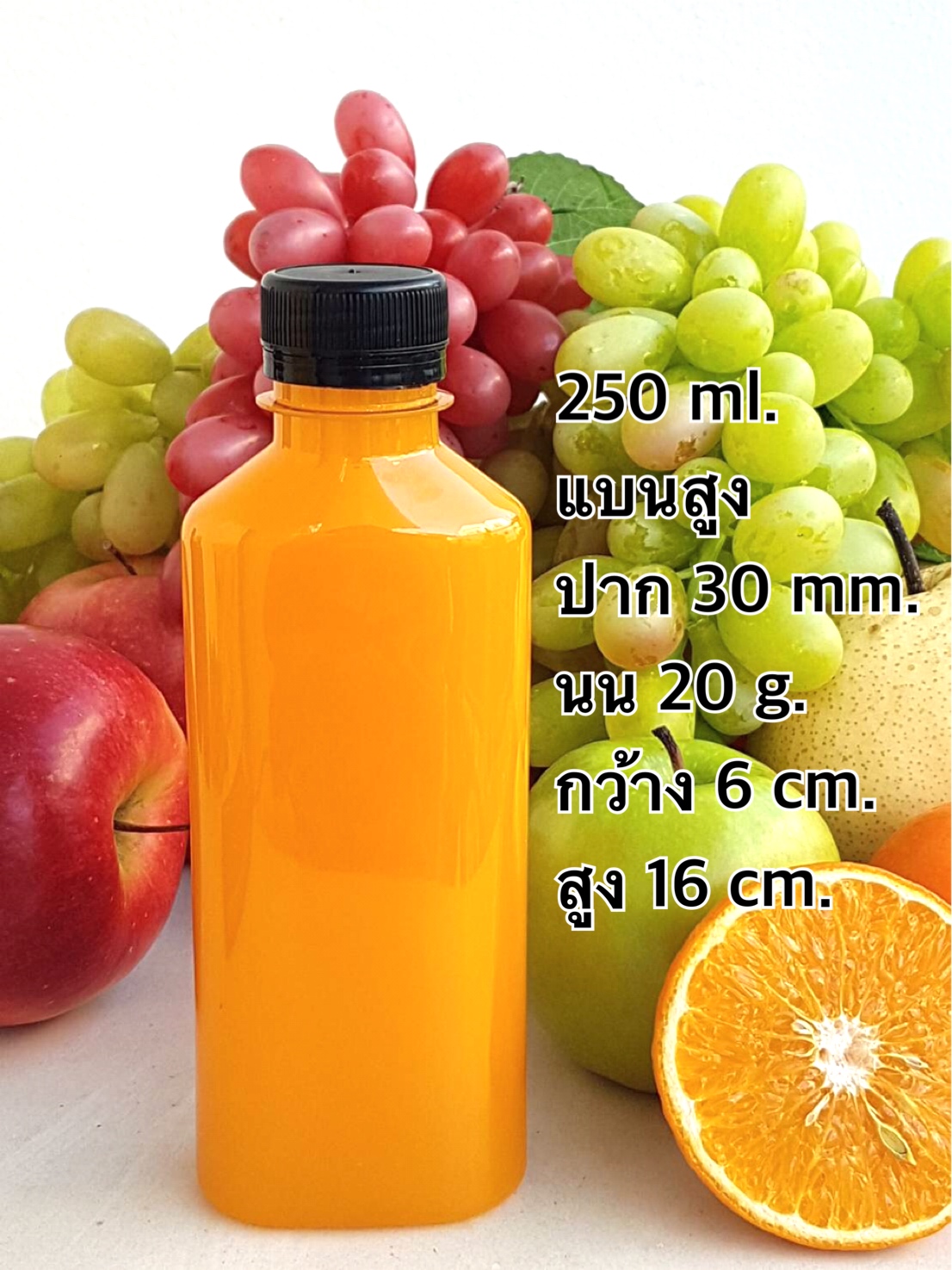 ขวดน้ำพลาสติก